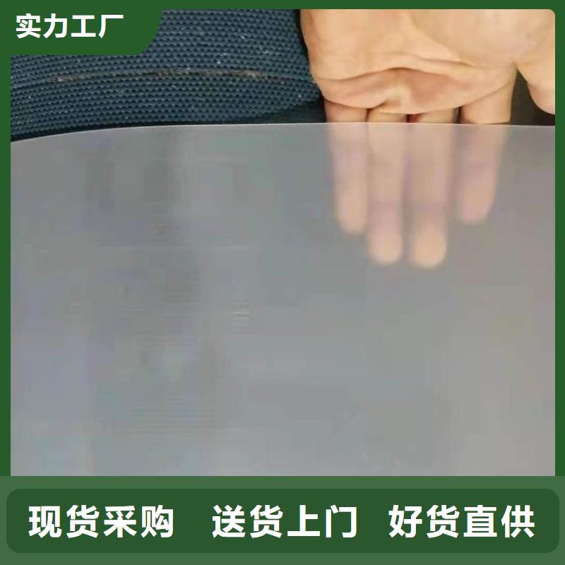 软式透水管视频-软式透水管-中齐建材(九江市分公司)服务区域永修|彭泽|赣州|宜春|上饶|吉安|抚州|新余