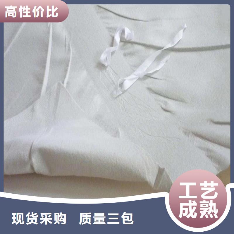 用心制作【防水板】,防渗膜生产型_v651.com