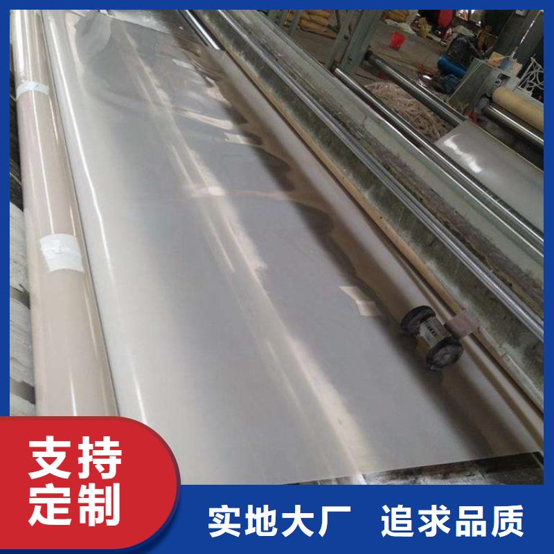 软式透水管-视频-三亚|海口中齐软式透水管_ 中齐建材(海南省分公司)