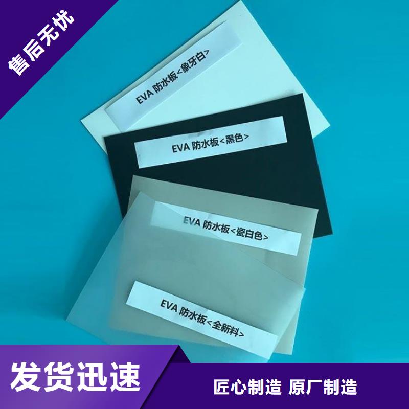 软式透水管-视频-三亚|海口中齐软式透水管_ 中齐建材(海南省分公司)