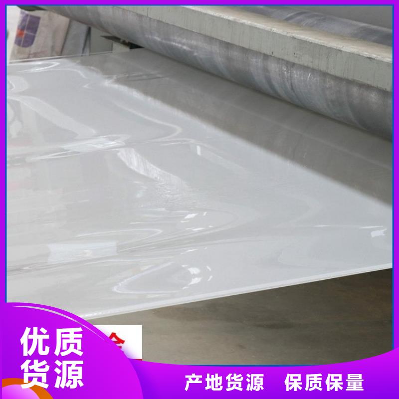 软式透水管-视频-三亚|海口中齐软式透水管_ 中齐建材(海南省分公司)