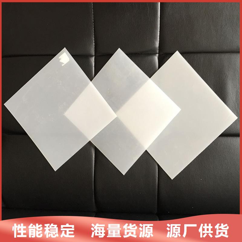 软式透水管-视频-三亚|海口中齐软式透水管_ 中齐建材(海南省分公司)