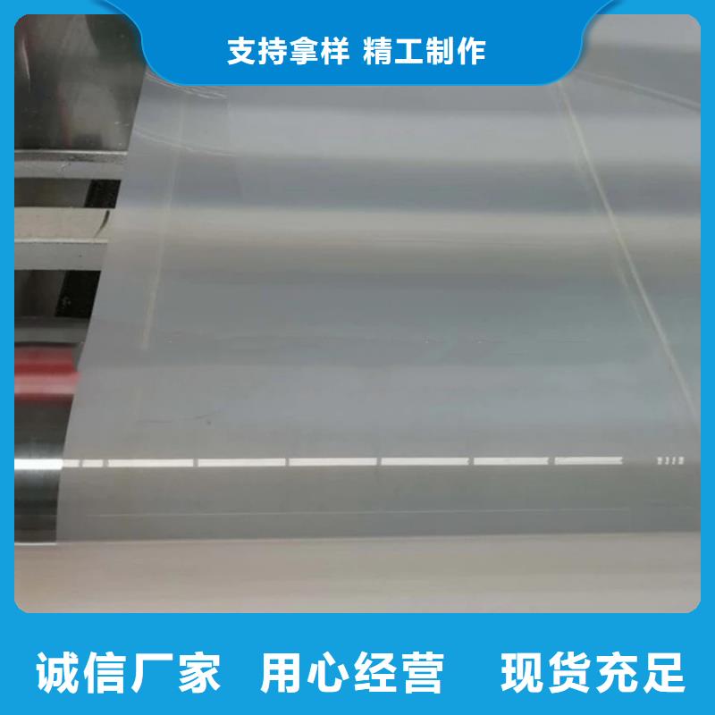 软式透水管视频-软式透水管-中齐建材(九江市分公司)服务区域永修|彭泽|赣州|宜春|上饶|吉安|抚州|新余