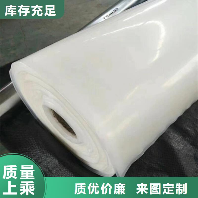 软式透水管视频-软式透水管-中齐建材(九江市分公司)服务区域永修|彭泽|赣州|宜春|上饶|吉安|抚州|新余