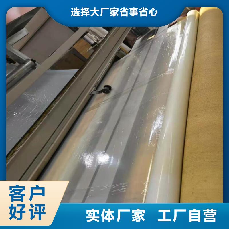 软式透水管视频-软式透水管-中齐建材(九江市分公司)服务区域永修|彭泽|赣州|宜春|上饶|吉安|抚州|新余