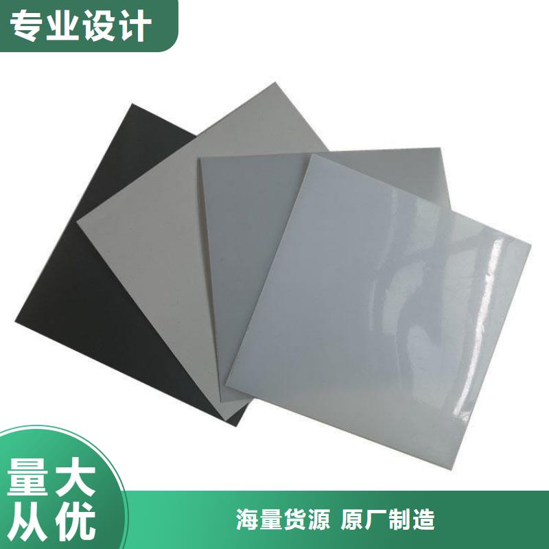 防水板,防渗膜生产经验丰富