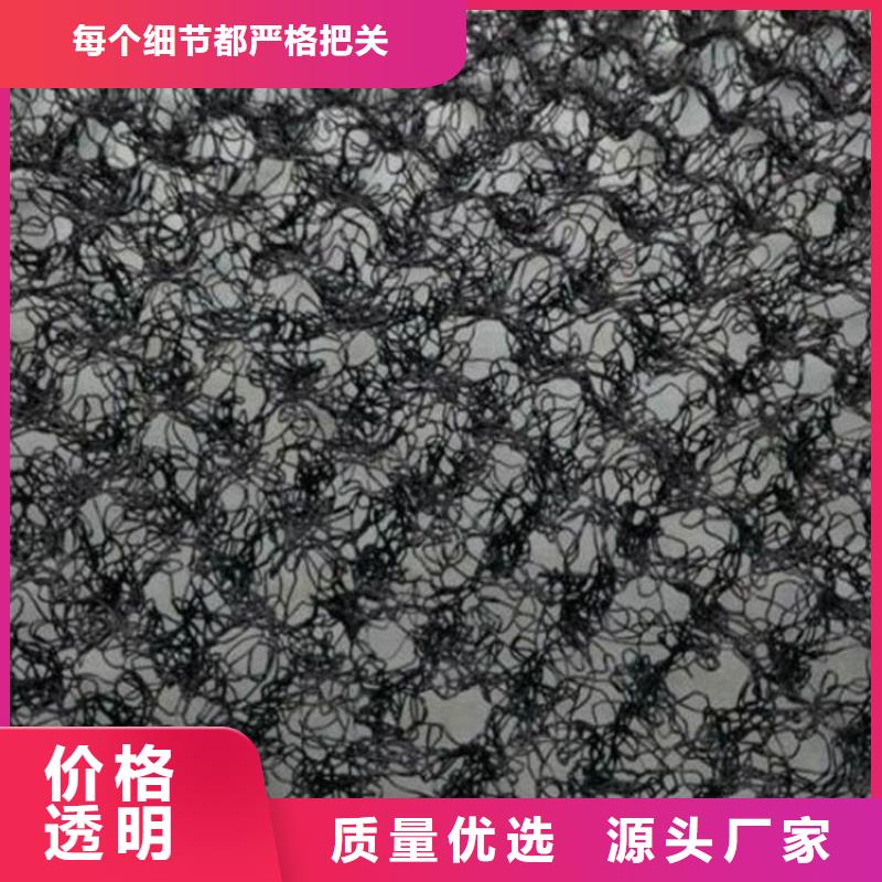 软式透水管视频-软式透水管(中齐)覆盖地域山西省晋城市沁水|阳城|晋中|朔州|阳泉|长治|运城