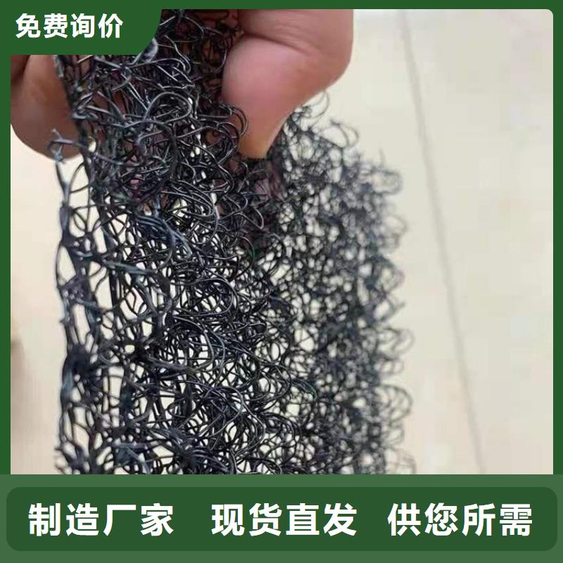 软式透水管视频-软式透水管(中齐)覆盖地域山西省晋城市沁水|阳城|晋中|朔州|阳泉|长治|运城