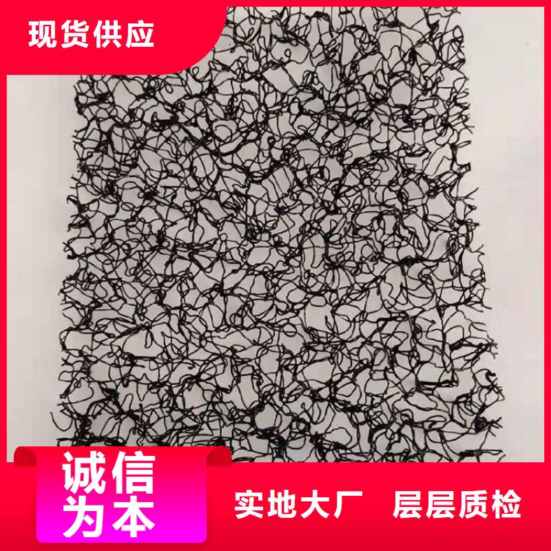 软式透水管视频-软式透水管(中齐)覆盖地域山西省晋城市沁水|阳城|晋中|朔州|阳泉|长治|运城