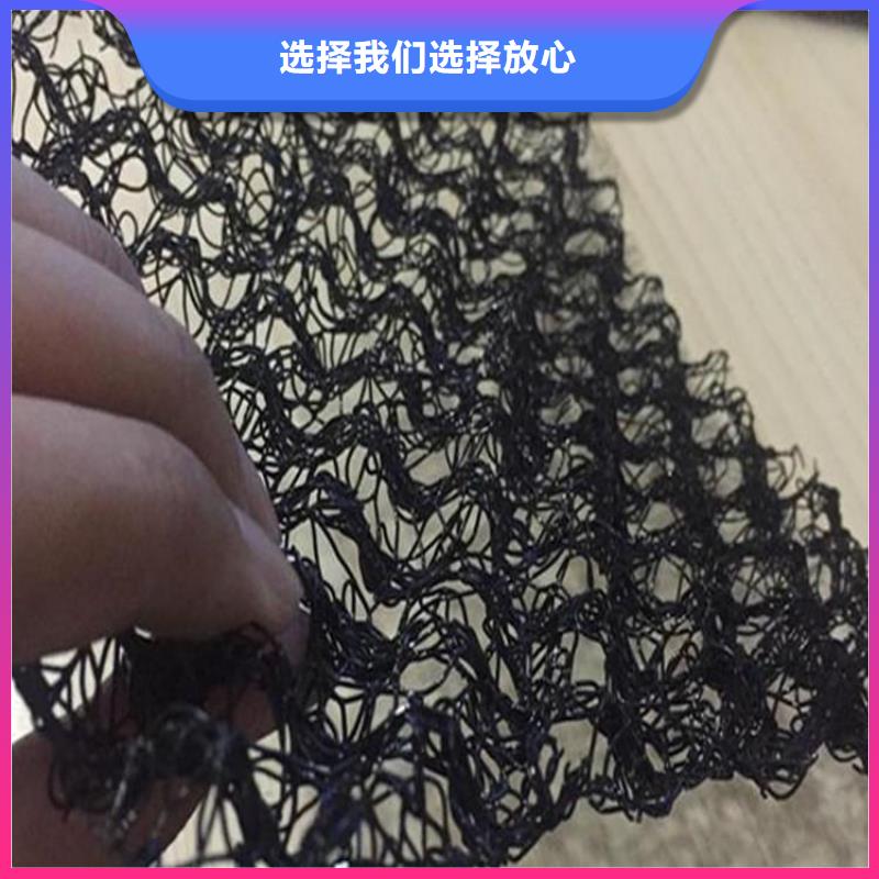 水土保护毯软式透水管应用范围广泛