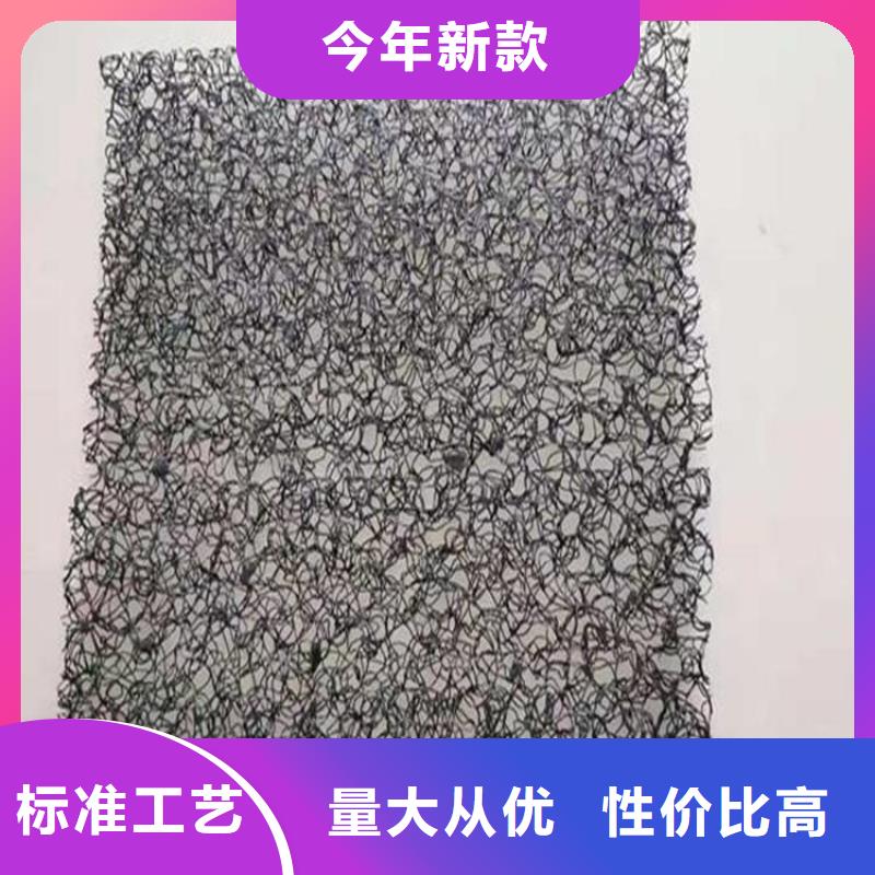 软式透水管-视频-软式透水管-河南省周口市(本土)厂家-鹿邑|商水|鹤壁|焦作|洛阳|驻马店|南阳|漯河