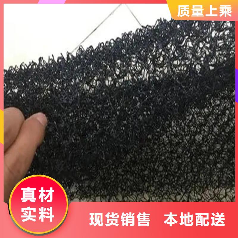软式透水管-视频-软式透水管-河南省周口市(本土)厂家-鹿邑|商水|鹤壁|焦作|洛阳|驻马店|南阳|漯河