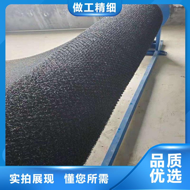 软式透水管视频-软式透水管(中齐)覆盖地域山西省晋城市沁水|阳城|晋中|朔州|阳泉|长治|运城