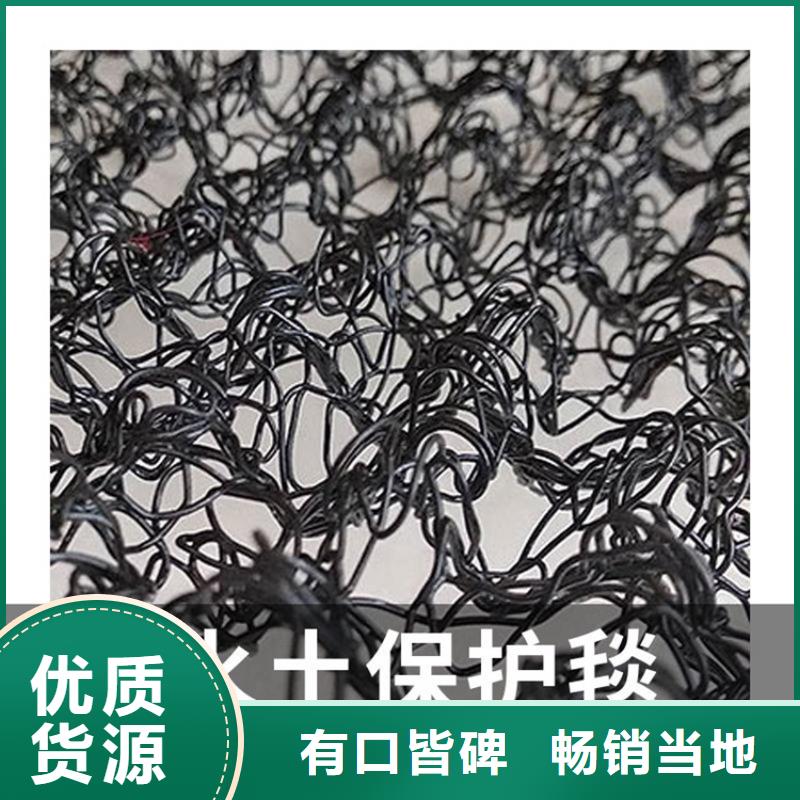 软式透水管-视频-软式透水管-河南省周口市(本土)厂家-鹿邑|商水|鹤壁|焦作|洛阳|驻马店|南阳|漯河
