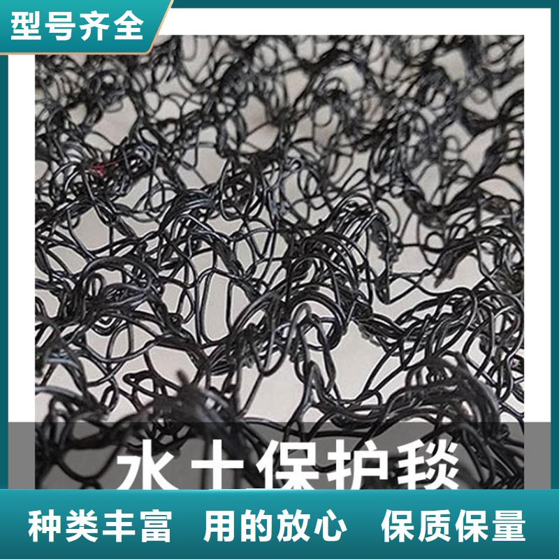 软式透水管视频-周口市软式透水管-(当地)可服务区域沈丘|西华|平顶山|许昌|南阳|安阳|商丘|焦作|驻马店
