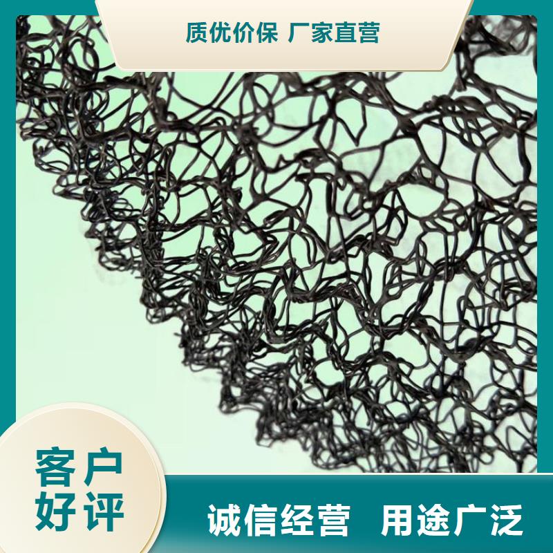 软式透水管视频-周口市软式透水管-(当地)可服务区域沈丘|西华|平顶山|许昌|南阳|安阳|商丘|焦作|驻马店