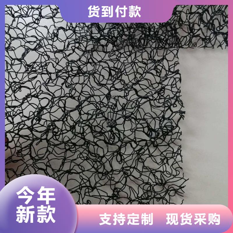 软式透水管视频-软式透水管(中齐)覆盖地域山西省晋城市沁水|阳城|晋中|朔州|阳泉|长治|运城