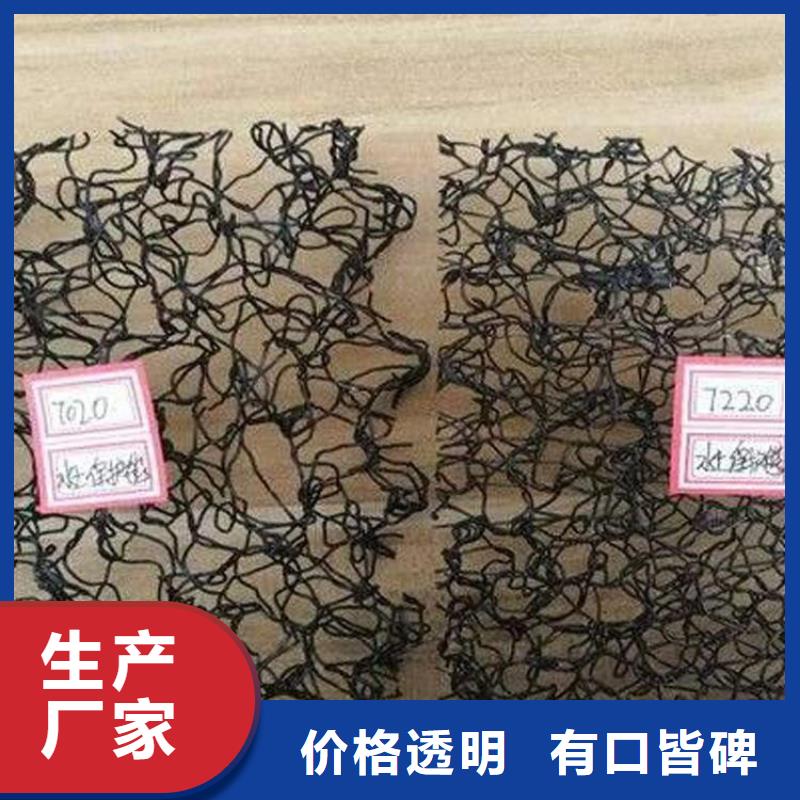 软式透水管视频-周口市软式透水管-(当地)可服务区域沈丘|西华|平顶山|许昌|南阳|安阳|商丘|焦作|驻马店