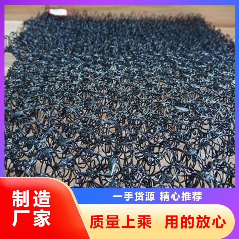 软式透水管视频-软式透水管(中齐)覆盖地域山西省晋城市沁水|阳城|晋中|朔州|阳泉|长治|运城