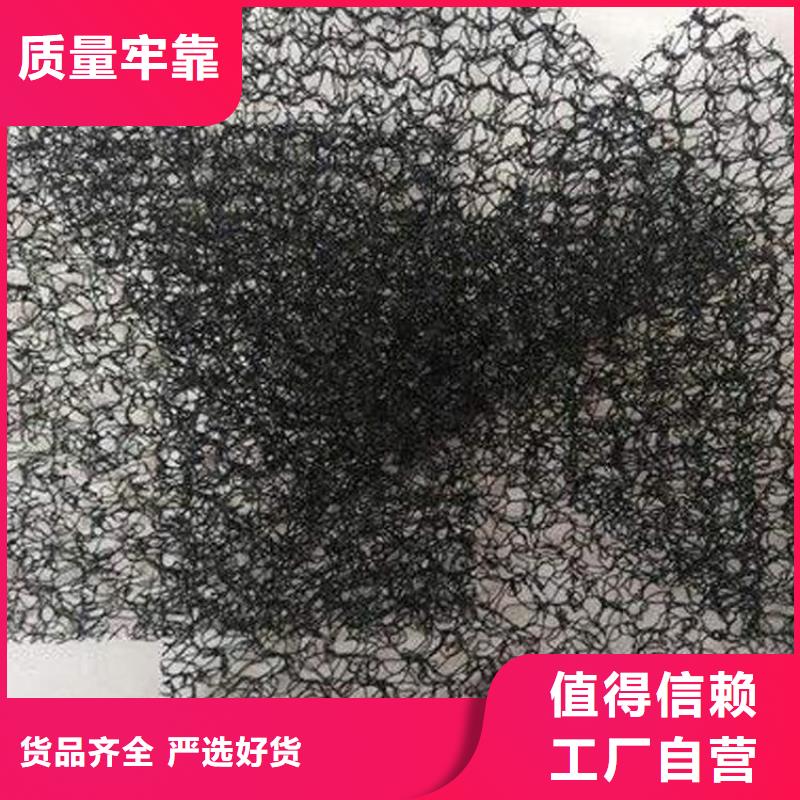软式透水管视频-周口市软式透水管-(当地)可服务区域沈丘|西华|平顶山|许昌|南阳|安阳|商丘|焦作|驻马店