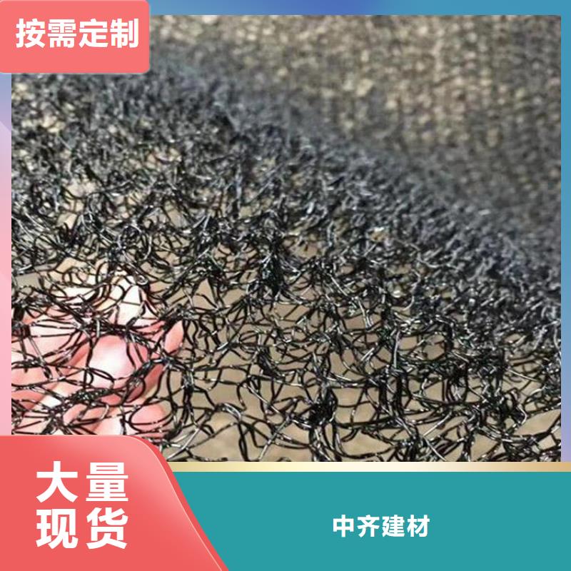 【追求品质 水土保护毯 硬式透水管细节决定品质】-v651.com