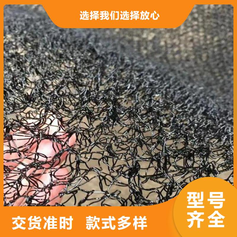 软式透水管视频-软式透水管(中齐)覆盖地域山西省晋城市沁水|阳城|晋中|朔州|阳泉|长治|运城