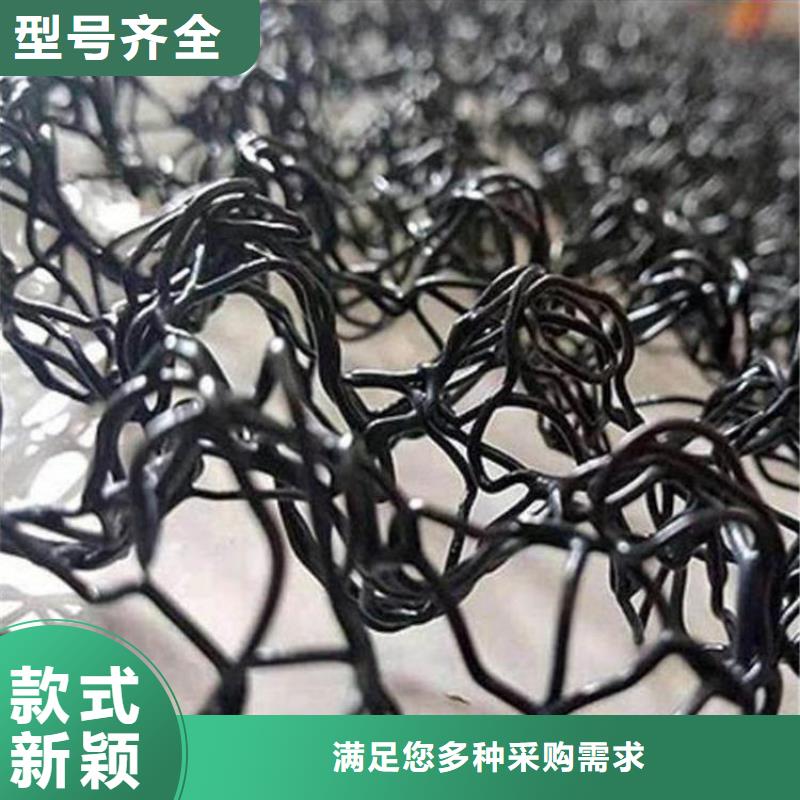 软式透水管视频-软式透水管(中齐)覆盖地域山西省晋城市沁水|阳城|晋中|朔州|阳泉|长治|运城