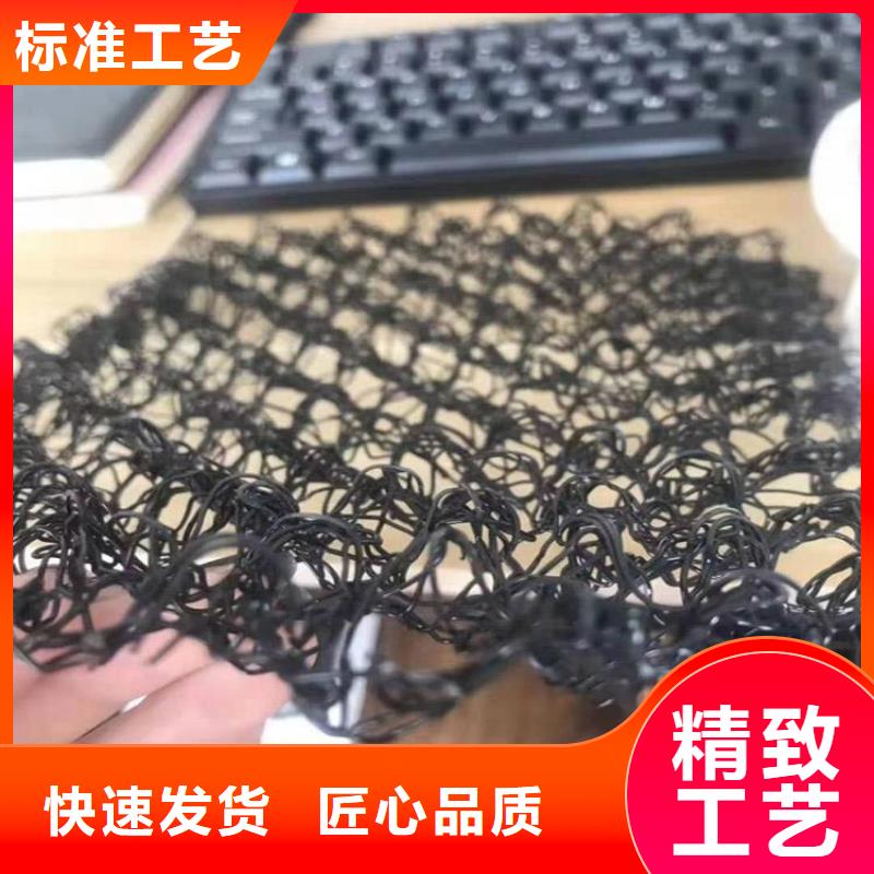 软式透水管视频-软式透水管(中齐)覆盖地域山西省晋城市沁水|阳城|晋中|朔州|阳泉|长治|运城