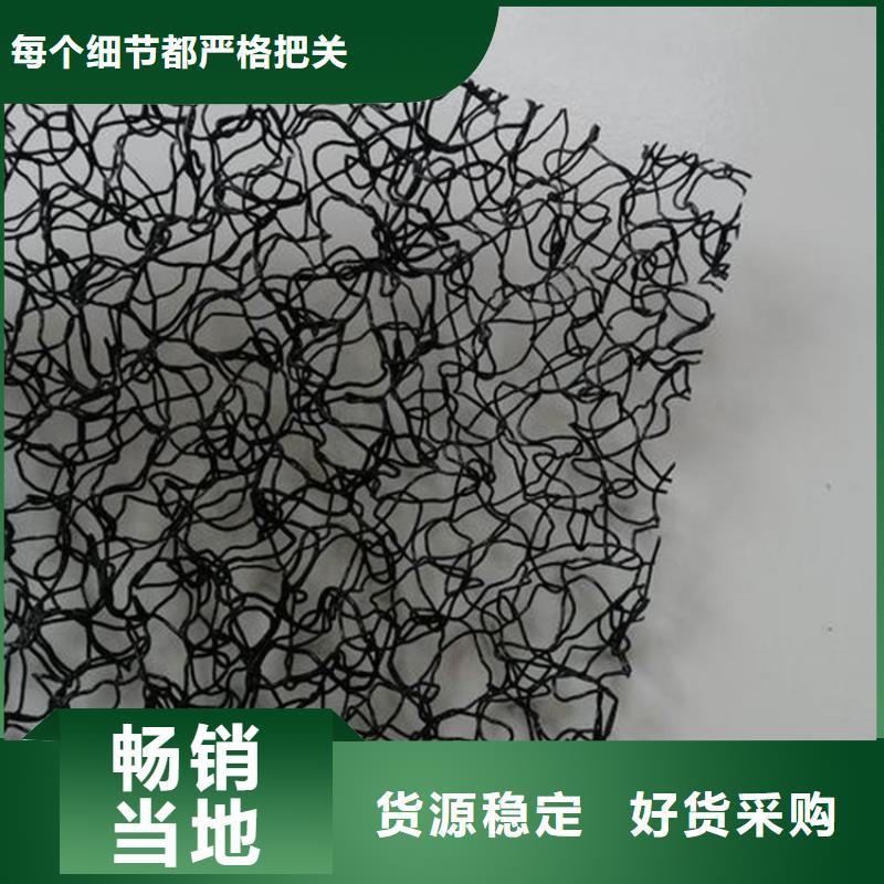 软式透水管视频-软式透水管(中齐)覆盖地域山西省晋城市沁水|阳城|晋中|朔州|阳泉|长治|运城