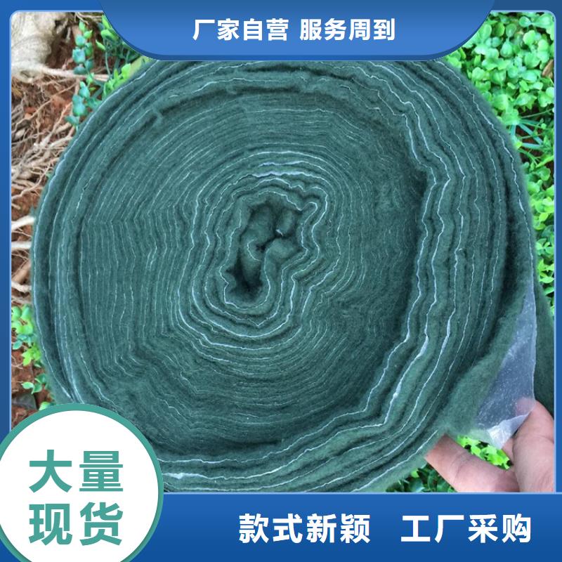 软式透水管-视频-软式透水管-广西省防城港市同城服务商-防城|东兴|贵港|北海|百色|钦州|玉林|贺州
