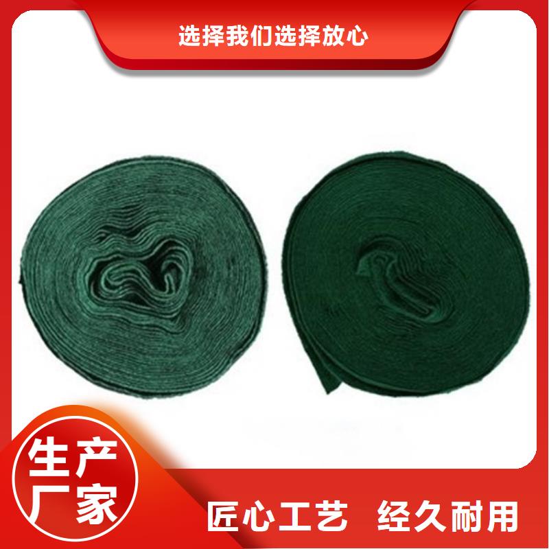 软式透水管-视频-软式透水管-广西省防城港市同城服务商-防城|东兴|贵港|北海|百色|钦州|玉林|贺州