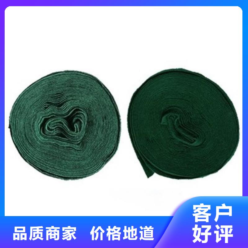 裹树布土工膜厂家规格全
