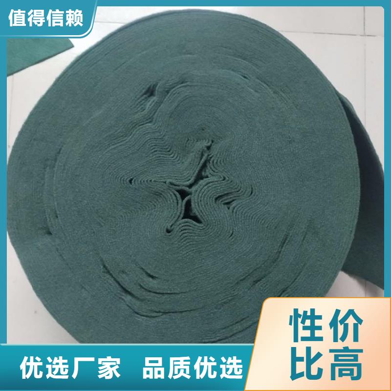 软式透水管-视频-软式透水管-广西省防城港市同城服务商-防城|东兴|贵港|北海|百色|钦州|玉林|贺州