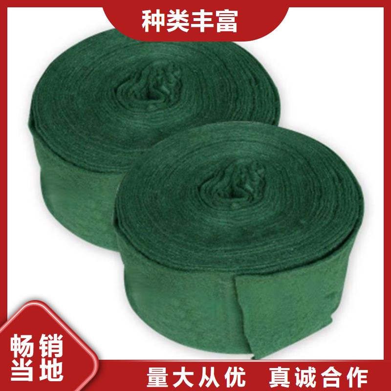 裹树布土工膜厂家规格全
