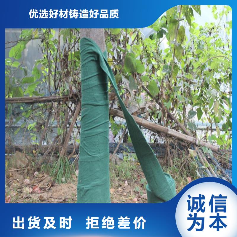 软式透水管视频-软式透水管|江苏省徐州市|云龙|新沂|淮安|盐城|南京|连云港|宿迁|南通