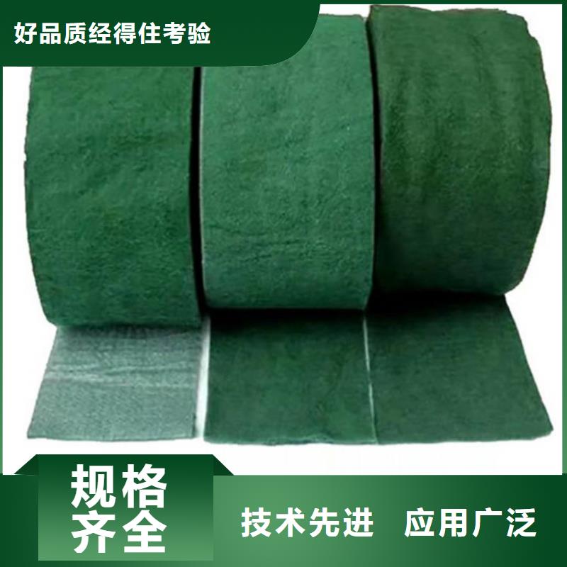 软式透水管视频-软式透水管|江苏省徐州市|云龙|新沂|淮安|盐城|南京|连云港|宿迁|南通