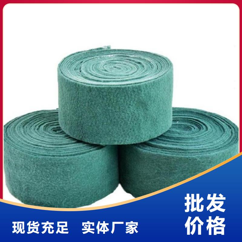 裹树布玻纤格栅工期短发货快