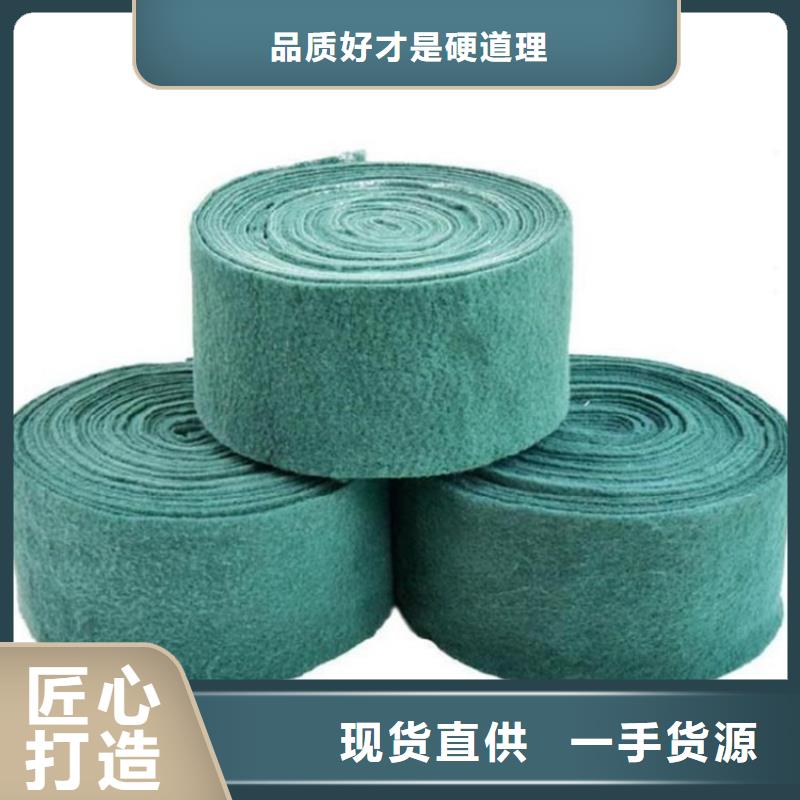 软式透水管-视频-软式透水管(中齐)覆盖地域江苏省徐州市邳州|铜山|南通|苏州|扬州|连云港|南京|盐城