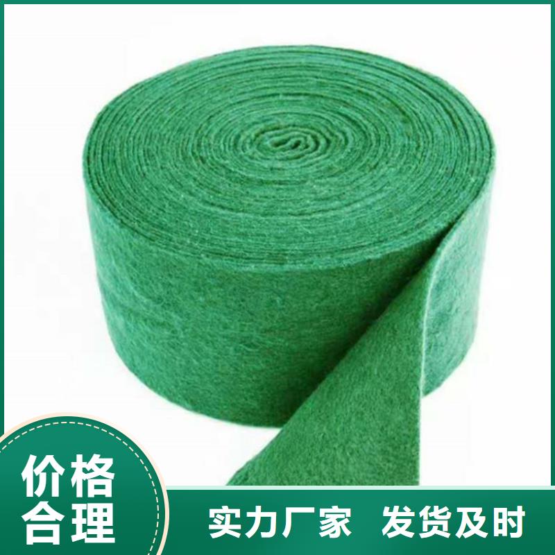 软式透水管-视频-软式透水管-广西省防城港市同城服务商-防城|东兴|贵港|北海|百色|钦州|玉林|贺州