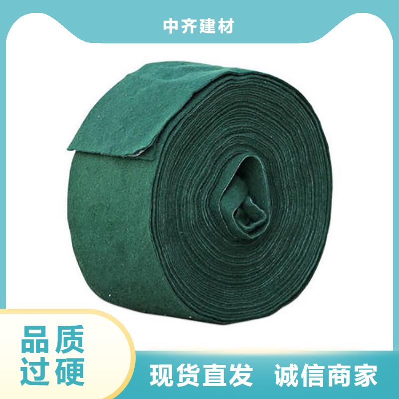 软式透水管视频-软式透水管|江苏省徐州市|云龙|新沂|淮安|盐城|南京|连云港|宿迁|南通