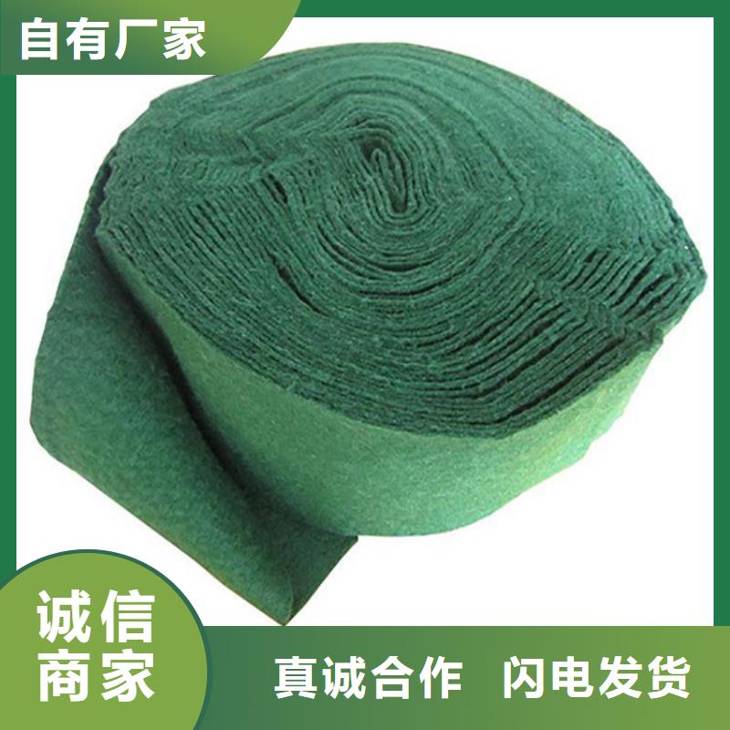 软式透水管视频-软式透水管|江苏省徐州市|云龙|新沂|淮安|盐城|南京|连云港|宿迁|南通