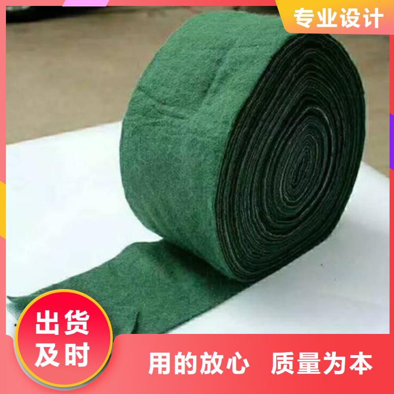 软式透水管-视频-软式透水管(中齐)覆盖地域江苏省徐州市邳州|铜山|南通|苏州|扬州|连云港|南京|盐城
