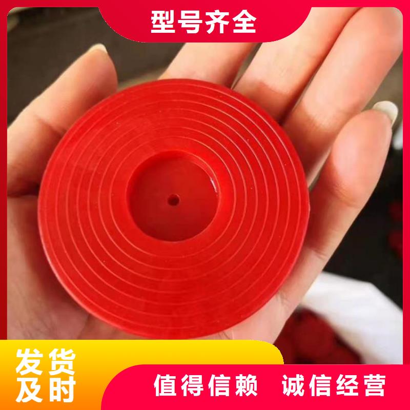 软式透水管视频-软式透水管-中齐建材(抚州市分公司)服务区域金溪|黎川|宜春|上饶|吉安|九江|景德镇
