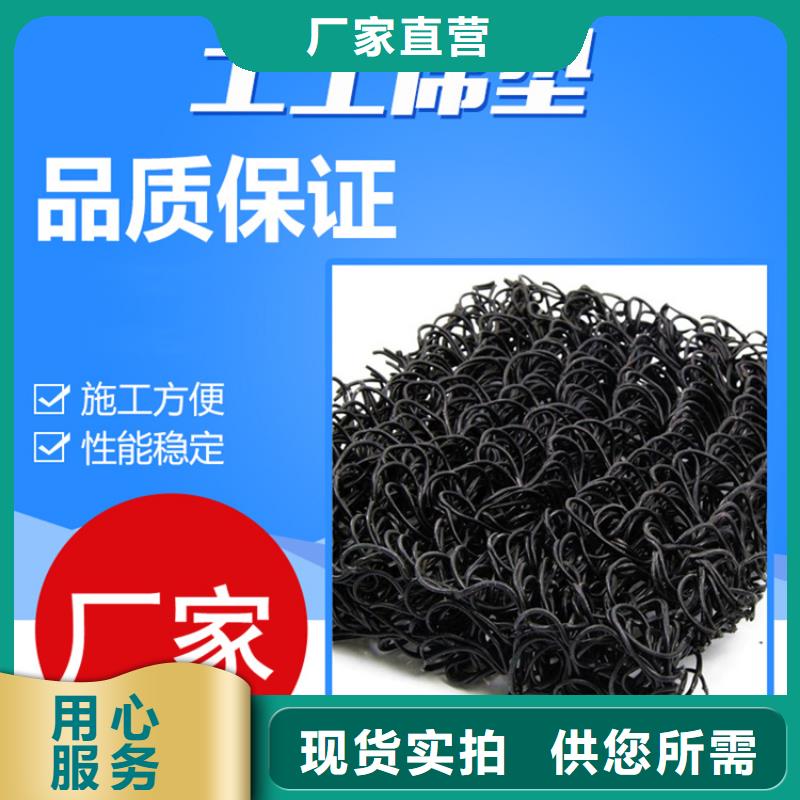 软式透水管视频-易县|莲池|廊坊|沧州|唐山|石家庄|邢台|张家口软式透水管专业生产团队-中齐建材(保定市分公司)