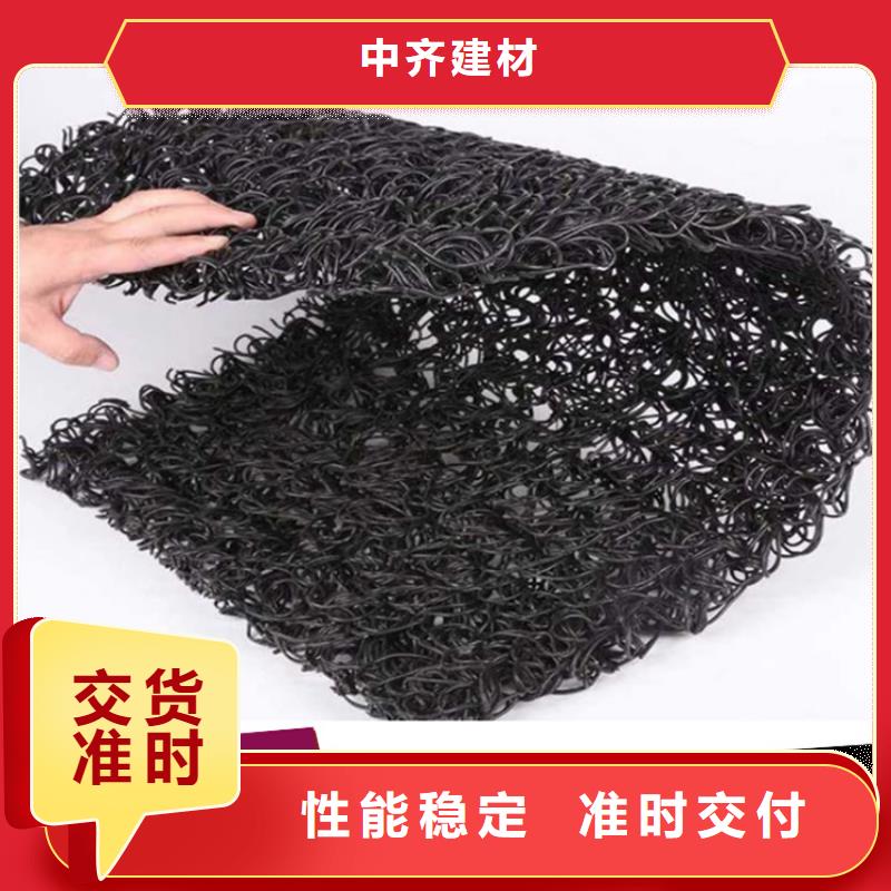 软式透水管-视频-软式透水管(中齐)覆盖地域河北省保定市涞源|顺平|廊坊|沧州|张家口|秦皇岛|邢台|承德|邯郸