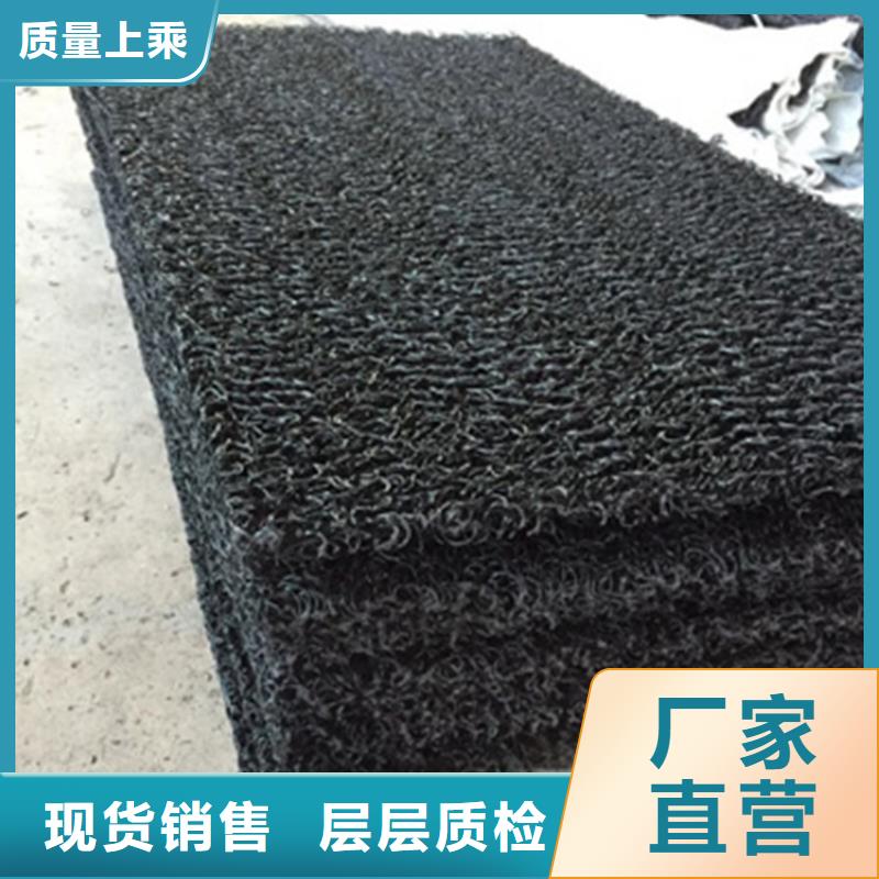 专注生产N年【土工席垫】土工膜一周内发货当地经销商
