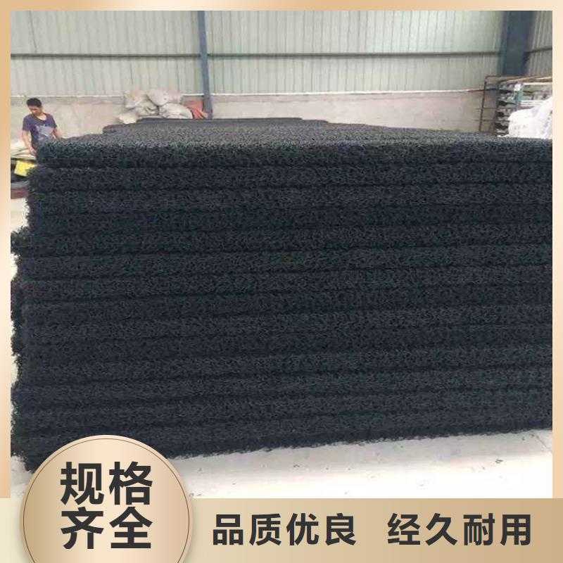 土工席垫_防渗膜质量上乘