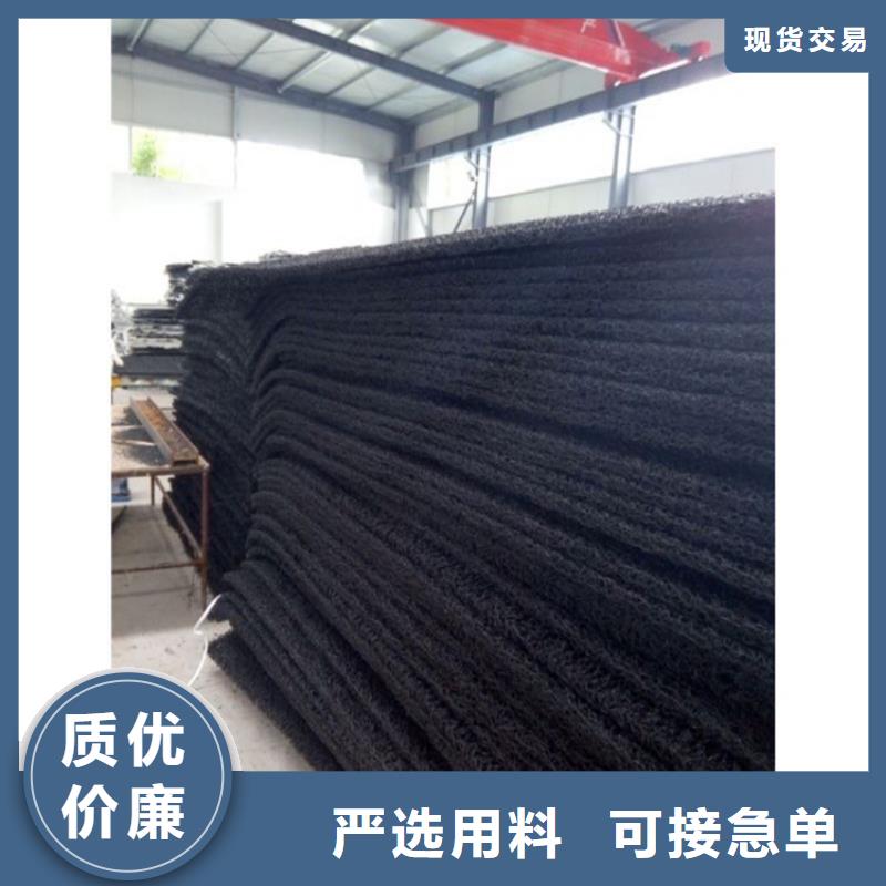软式透水管-视频-软式透水管(中齐)覆盖地域河北省保定市涞源|顺平|廊坊|沧州|张家口|秦皇岛|邢台|承德|邯郸