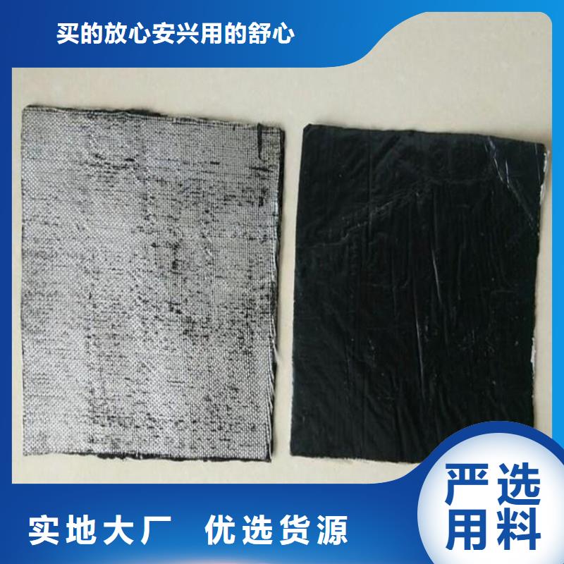 软式透水管视频-软式透水管|辽宁省|大连|沈阳|盘锦|朝阳