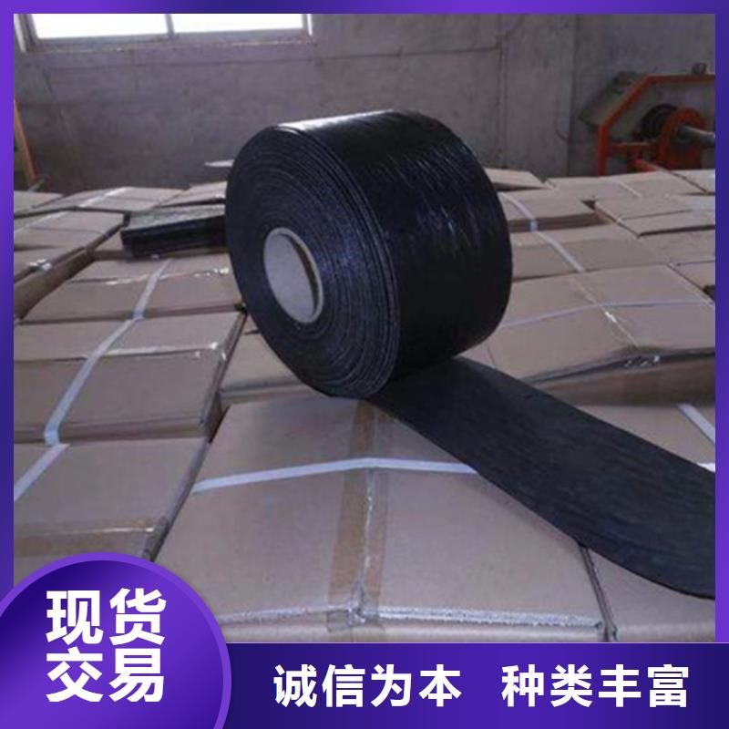 【抗裂贴HDPE土工膜按需定做】